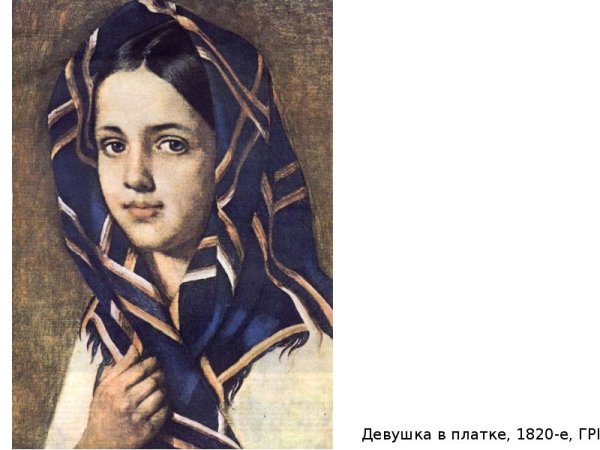 Ирина Антоновская дизайнер