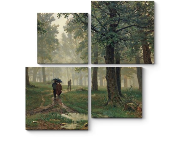 Дождь в Дубовом лесу Шишкин