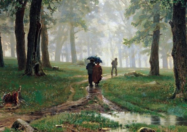 И.Шишкин. Дождь в Дубовом лесу. 1891г.