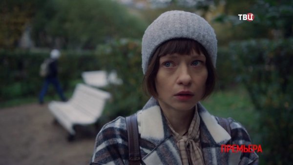 Елена Вожакина детектив