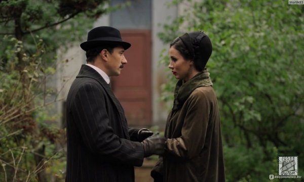 Сериал улики из прошлого Роман без последней