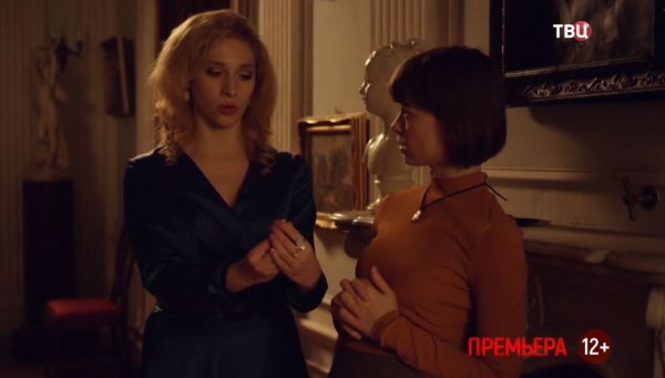 Тайна картины Коровина сериал