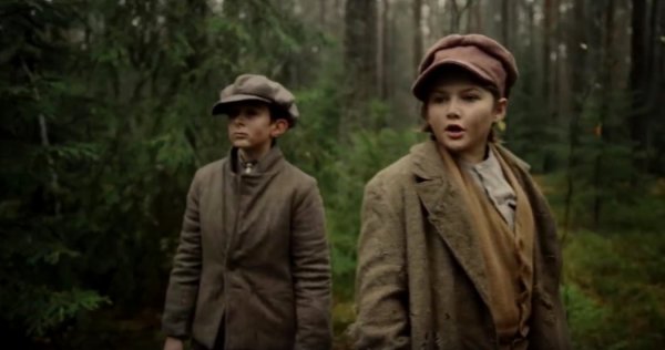 Улики из прошлого 2021