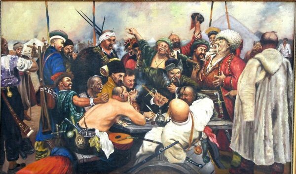 Запорожцы пишут письмо турецкому султану Репин