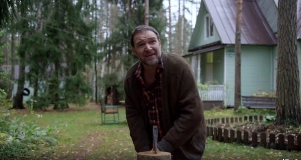 Улики из прошлого сериал тайна картины Коровина