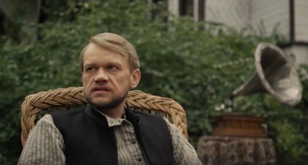 Тайна картины Коровина сериал