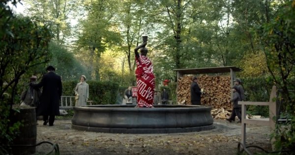 Сериал улики из прошлого Роман без последней