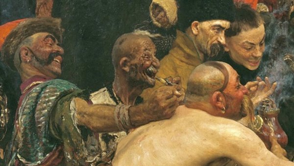 Казаки турецкому султану