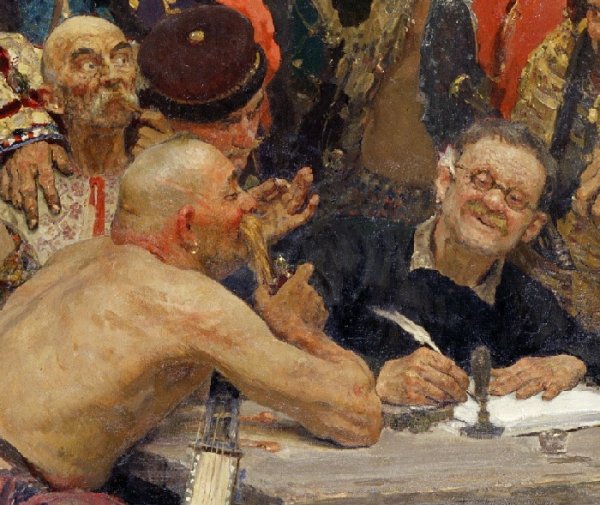 Репин запорожцы