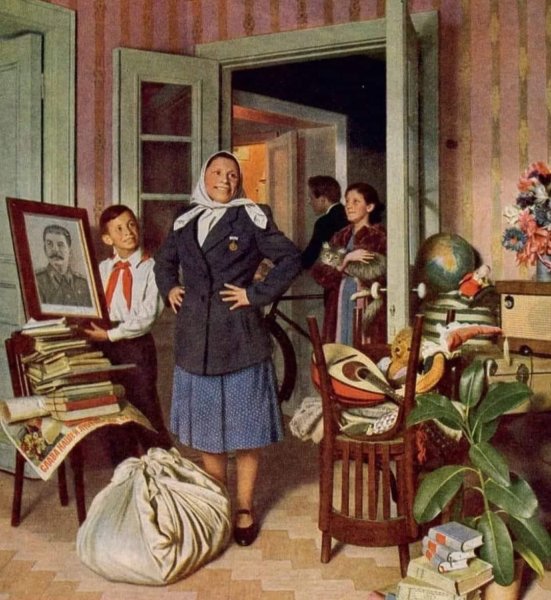 Александр Лактионов. Переезд на новую квартиру. 1952