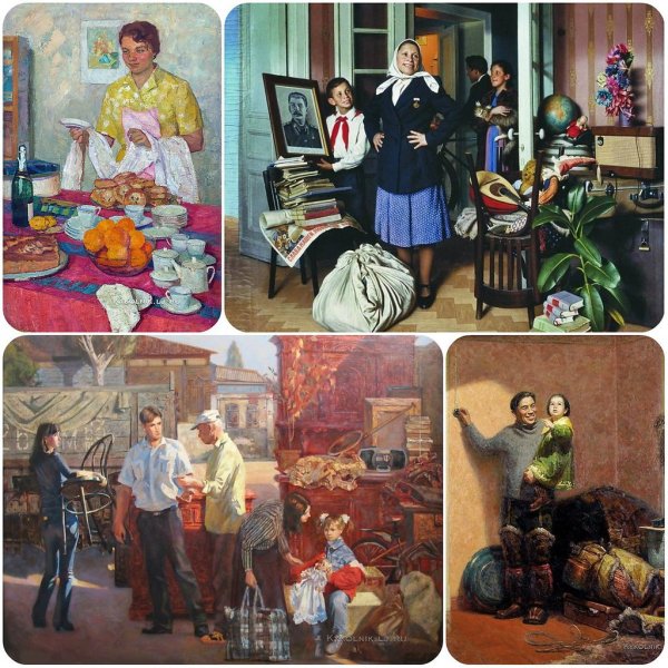 Лактионов новоселье