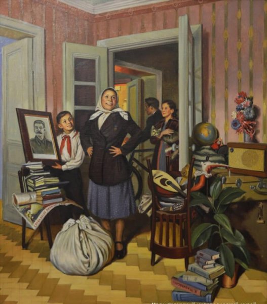 Петров Водкин новоселье