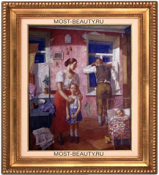 Кутилин Владимир Александрович