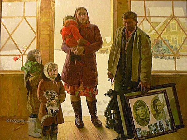 Василий Максимов новоселье