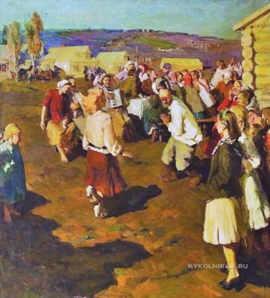 Юрий Пименов лирическое новоселье