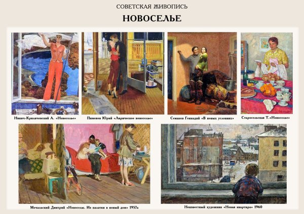 Евгений Казанцев художник