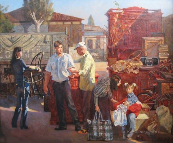 Петров-Водкин Кузьма Сергеевич