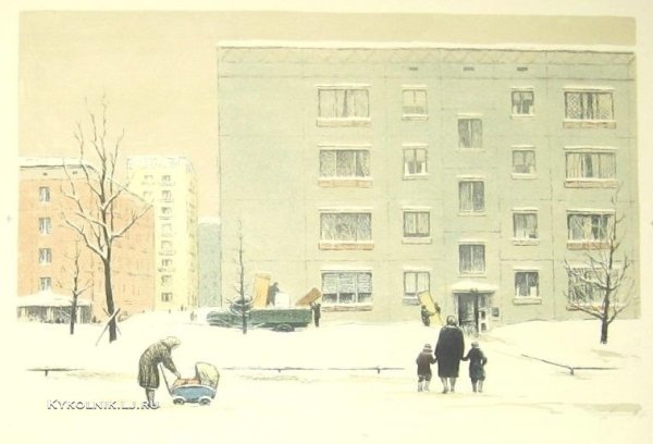 Бурзянцев Александр Данилович (1928-1997)