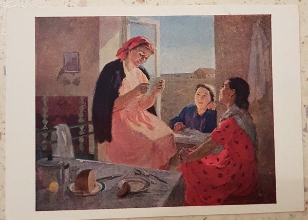 Художник Лактионов новоселье