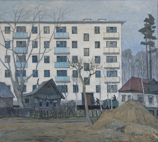 Картина застолье