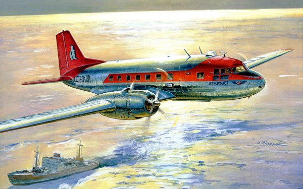 Ил-14 Полярная Авиация