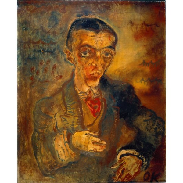 Кокошка художник