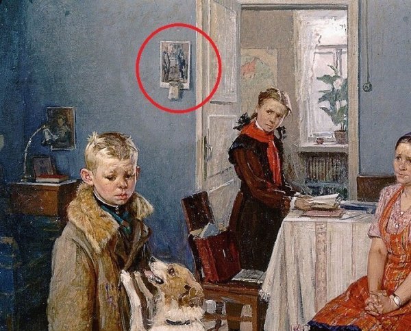 Ф. Решетникова «прибыл на каникулы» (1948)