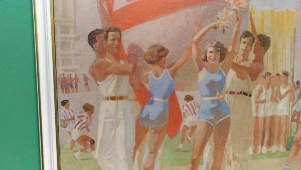 Картина Александра Дейнеки за занавеской