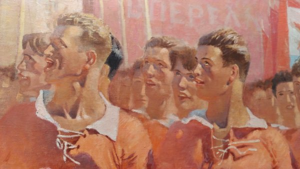 Открытое окно