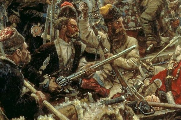 Суриков - 1895 покорение Сибири