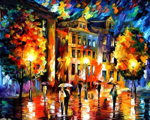 Леонид Афремов