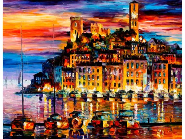 Леонид Афремов город