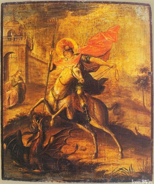 Святой Георгий Победоносец