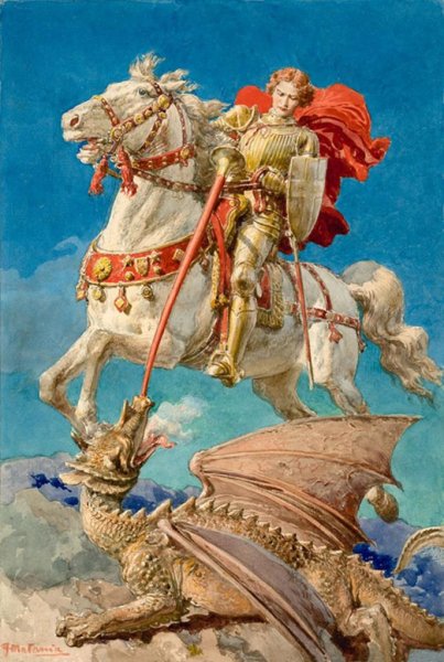 Георгия Победоносца