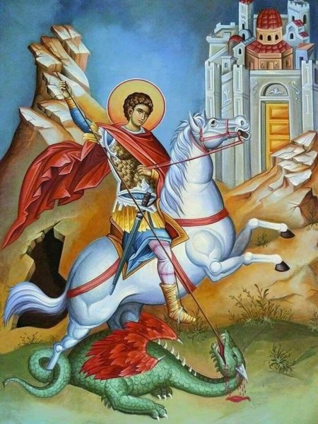 Георгий Победоносец