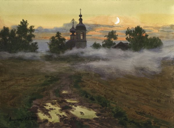 Сергей Николаевич Андрияка художник