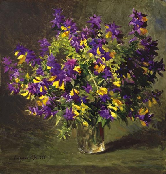 Художник Сергей Андрияка