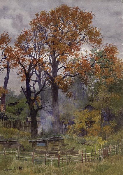 Сергей Андрияка пейзажи акварелью