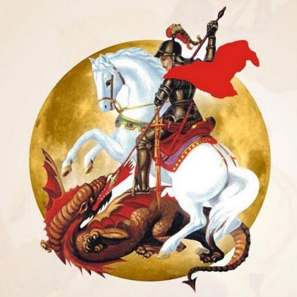 Георгий Победоносец