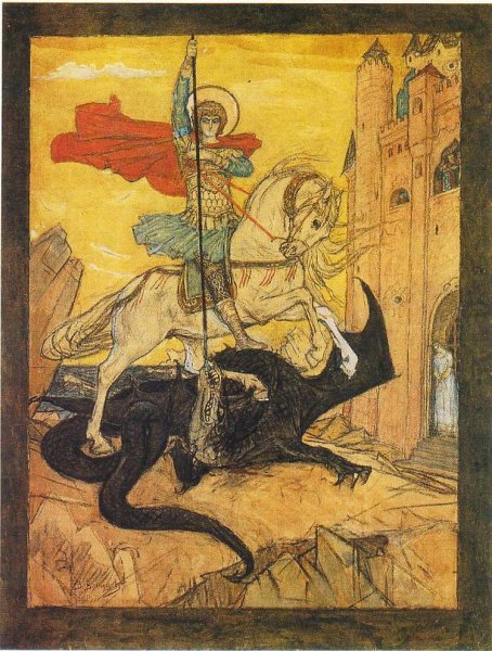 Святой Георгий Победоносец картина