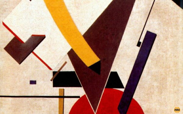 Эль Лисицкий художник