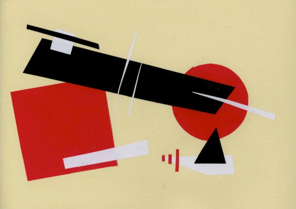 Супрематизм Малевич Лисицкий