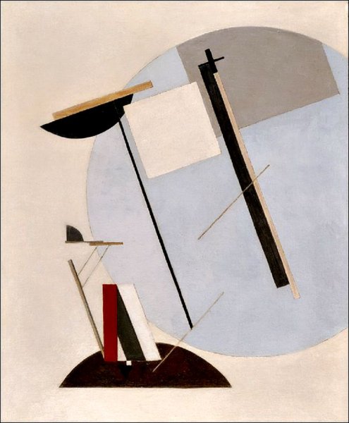 Лазарь Лисицкий конструктивизм