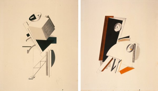 Лазарь Лисицкий архитектура