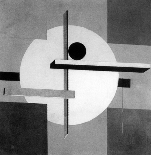 Эль Лисицкий картины супрематизм