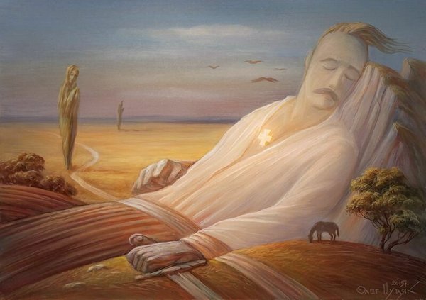 Шупляк художник