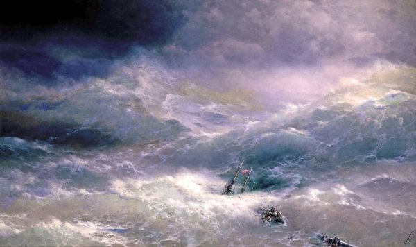 Айвазовский Посейдон