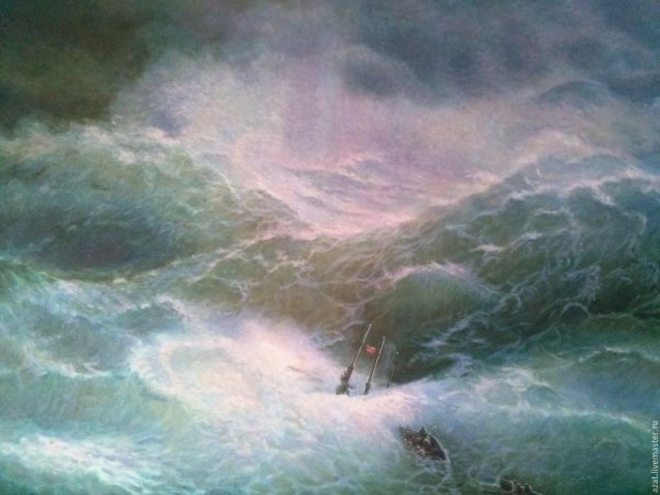 Иван Константинович Айвазовский волна