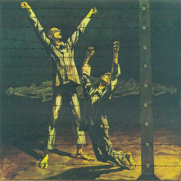 Савицкий Михаил Андреевич художник