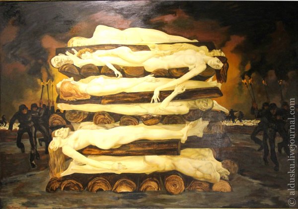 Михаил Савицкий (1922-2010